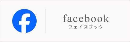 Facebook 富士桜高原麦酒