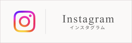 Instagram 富士桜高原麦酒