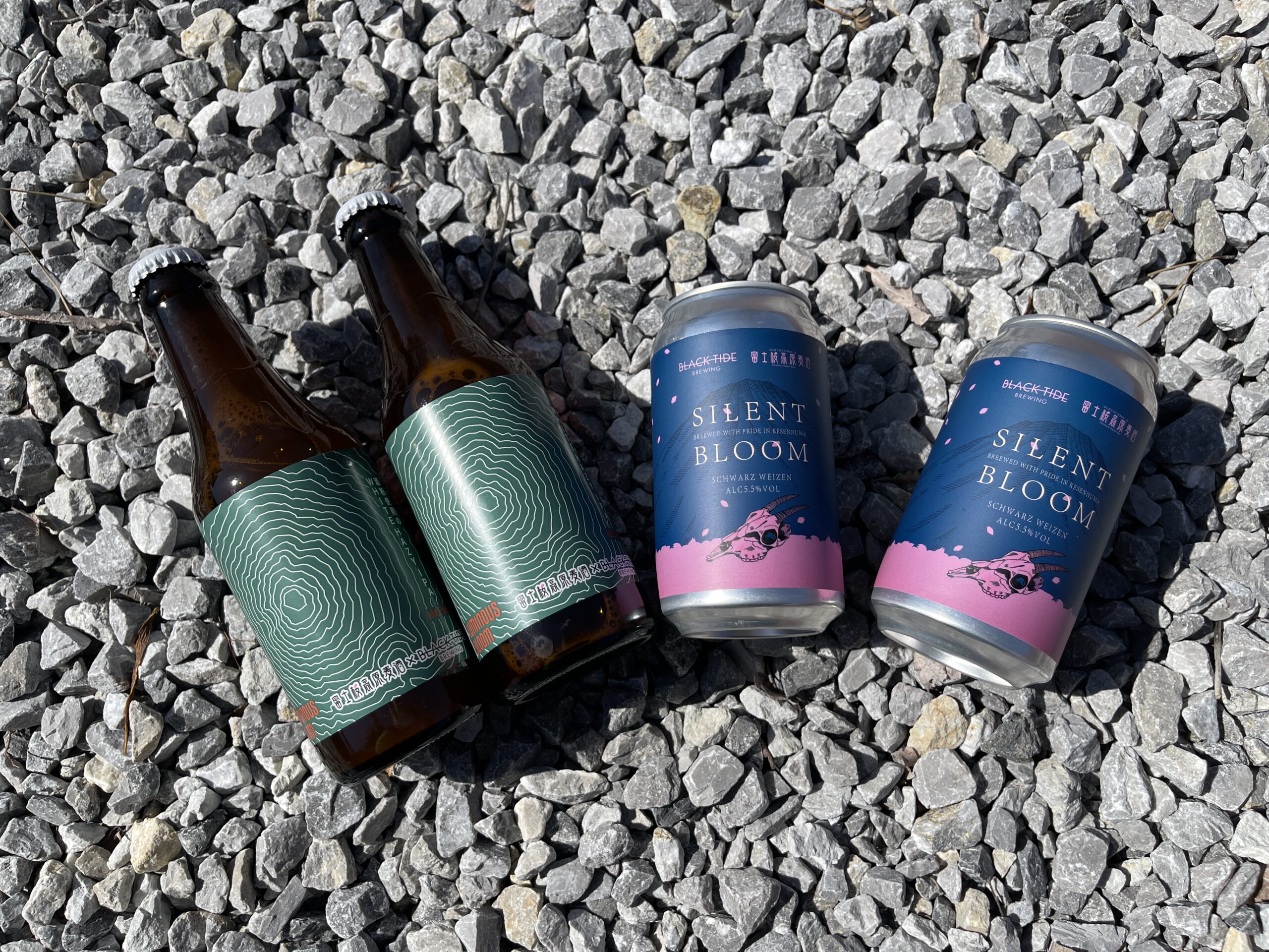 ビーフ(sw57)マッコウ×黒蝶貝 BLACK TIDE BREWINGクロスコラボビールの発売です！ - 富士桜